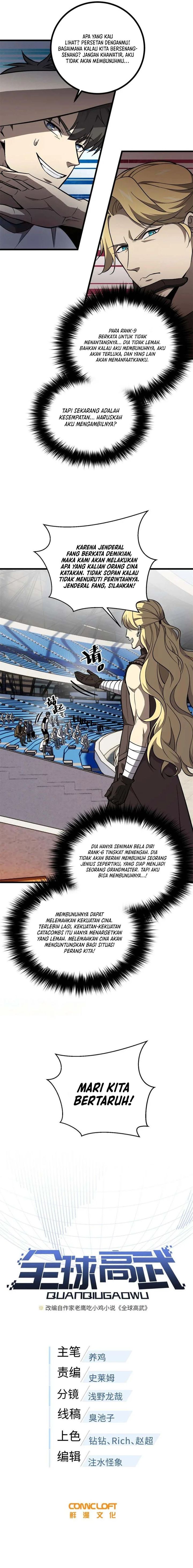 Global Gao Wu (Global Martial Arts) Chapter 275 Gambar 2